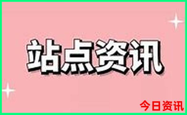 宜昌到贵州自驾游经典线路