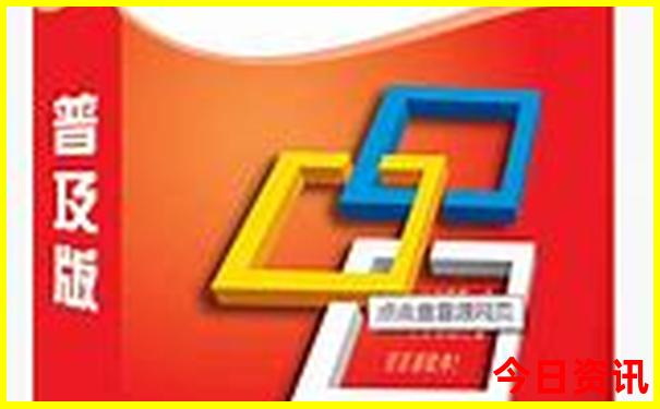 云南的5a级景区
