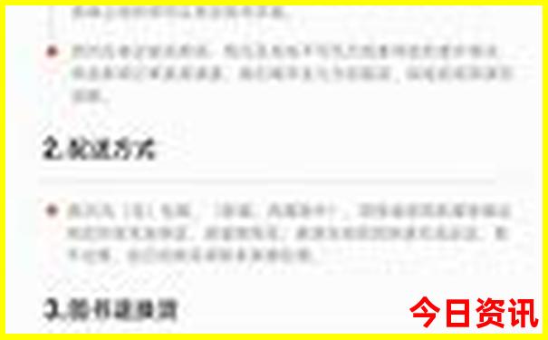 中国好玩的海边景点有哪些