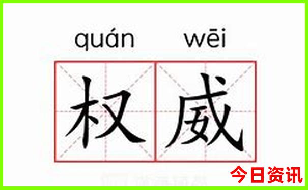 华盛顿景点排名前十