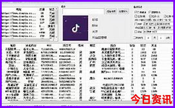 贵州省的风景区有哪些地方