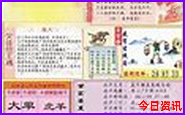 霍尔果斯旅游十大景点