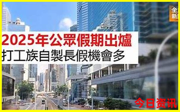 暑假带娃去哪里旅游最合适